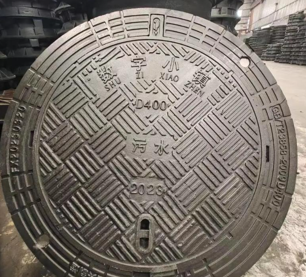 同江球墨铸铁防沉降井盖展示